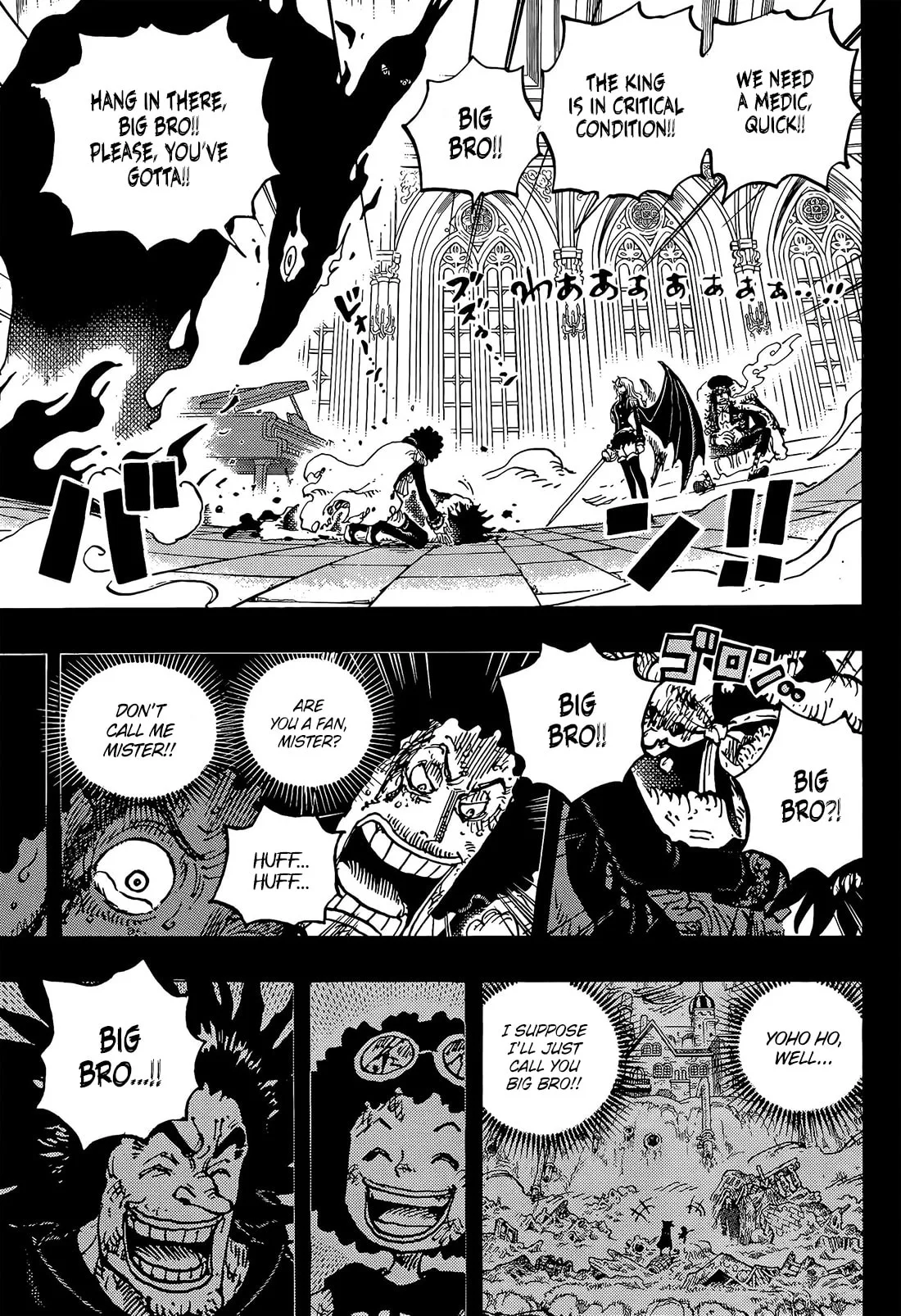 One Piece Manga, chapter 1186, page 3