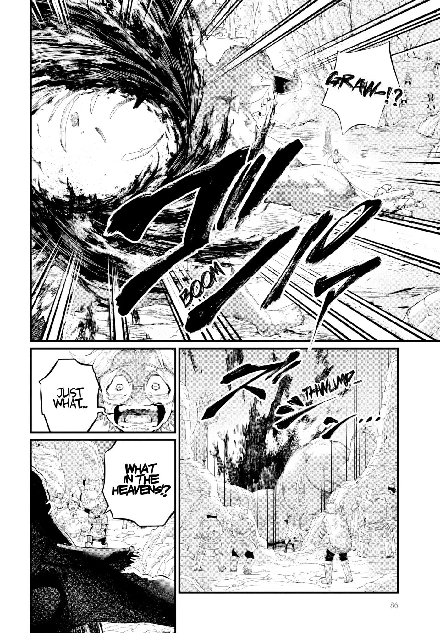 Record of Ragnarok, chapter 121, page 14