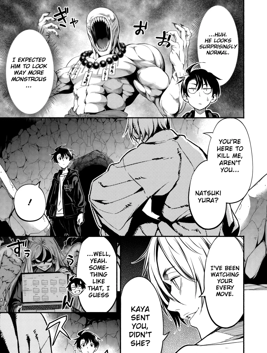 Returned from Another World, Earth Turned Out to Be Quite the Fantasy Too., chapter 12, page 5