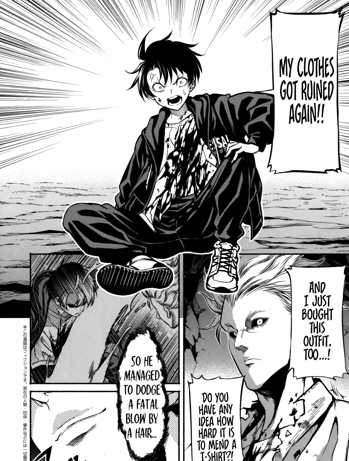 Returned from Another World, Earth Turned Out to Be Quite the Fantasy Too., chapter 13, page 3
