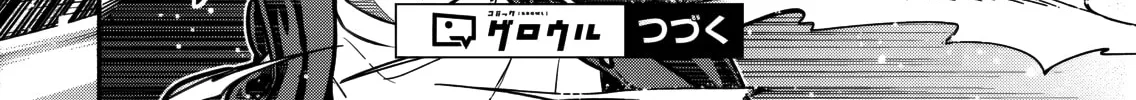 Returned from Another World, Earth Turned Out to Be Quite the Fantasy Too., chapter 13, page 36