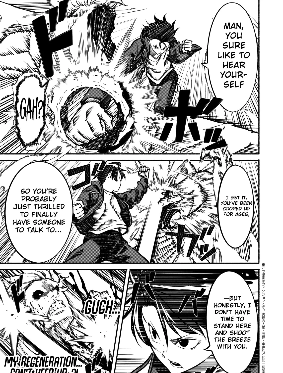 Returned from Another World, Earth Turned Out to Be Quite the Fantasy Too., chapter 13, page 41