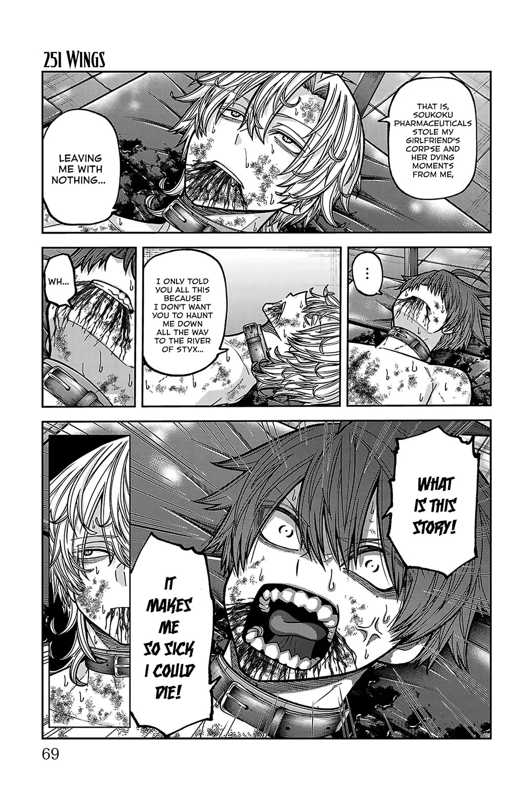 Tougen Anki, chapter 251, page 1