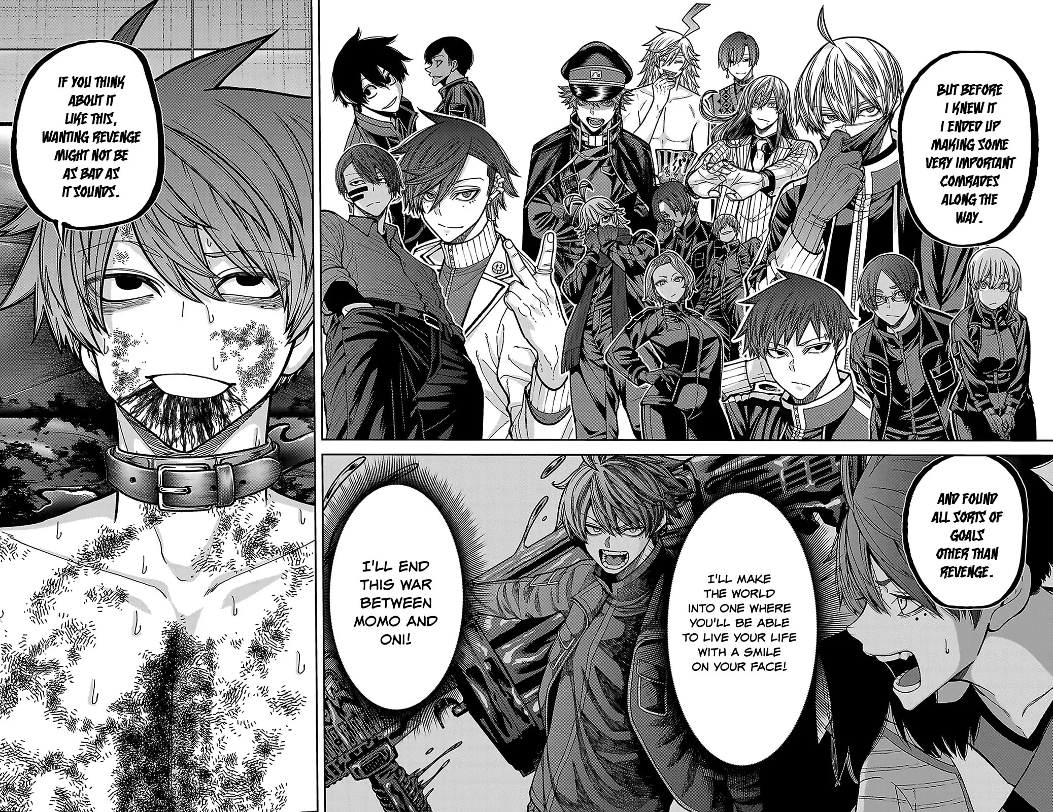 Tougen Anki, chapter 251, page 6