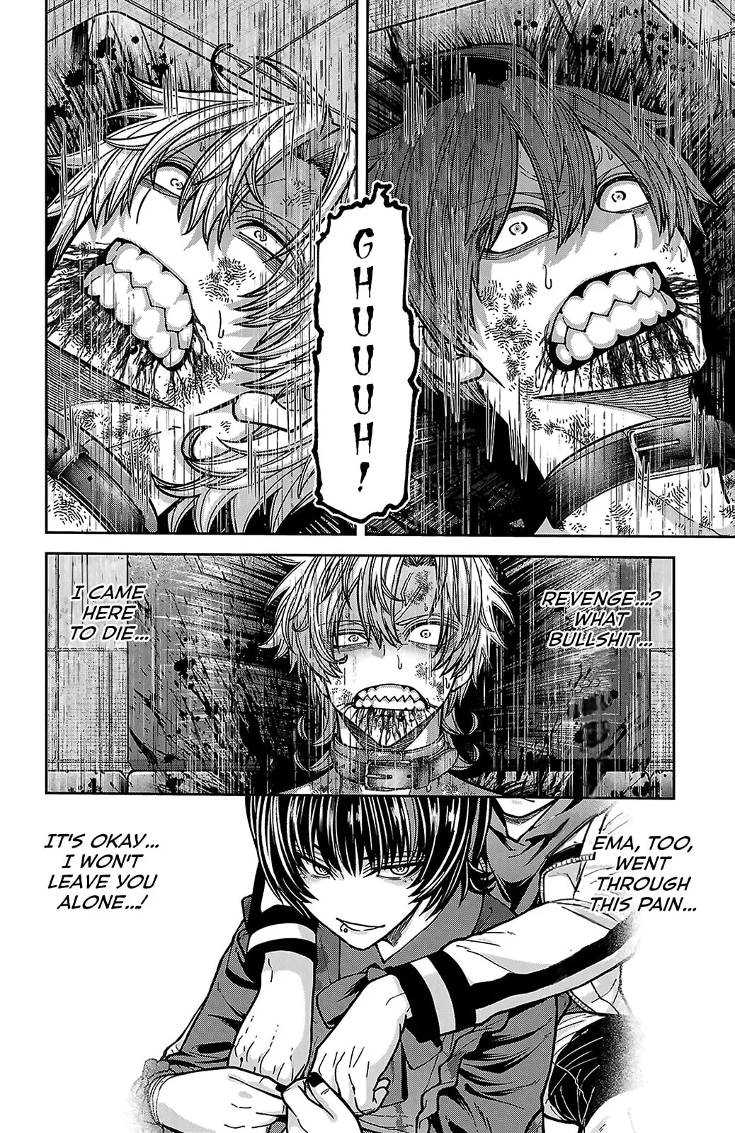 Tougen Anki, chapter 252, page 4