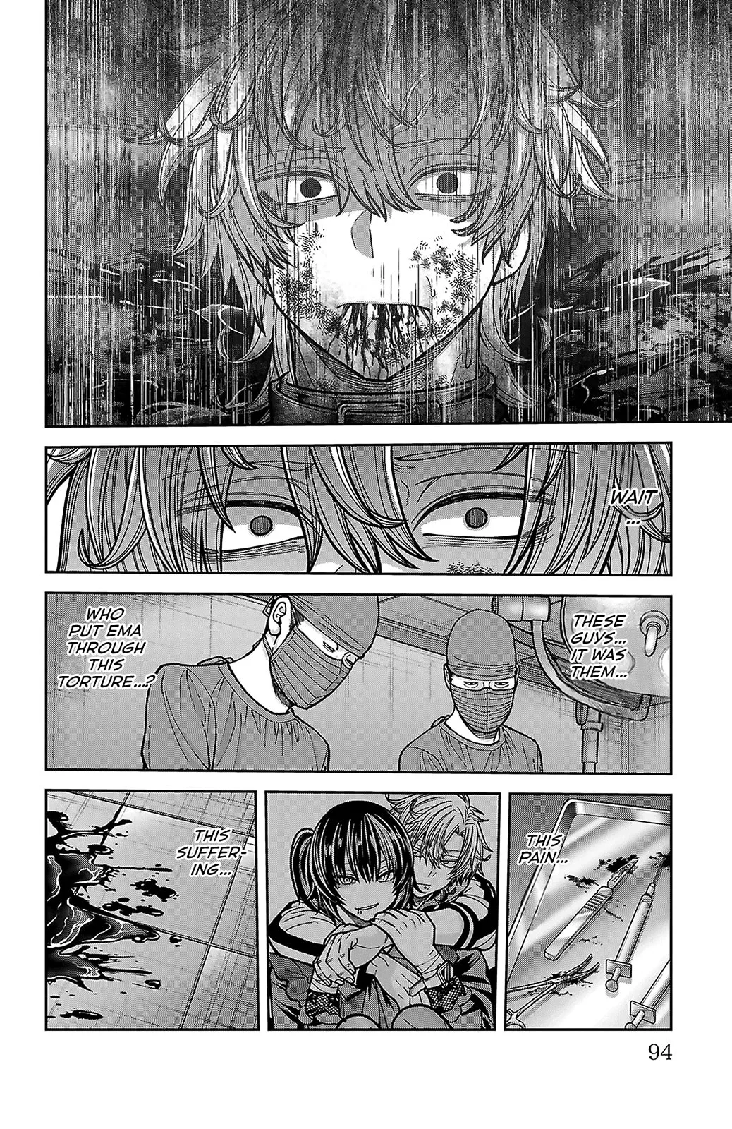 Tougen Anki, chapter 252, page 6