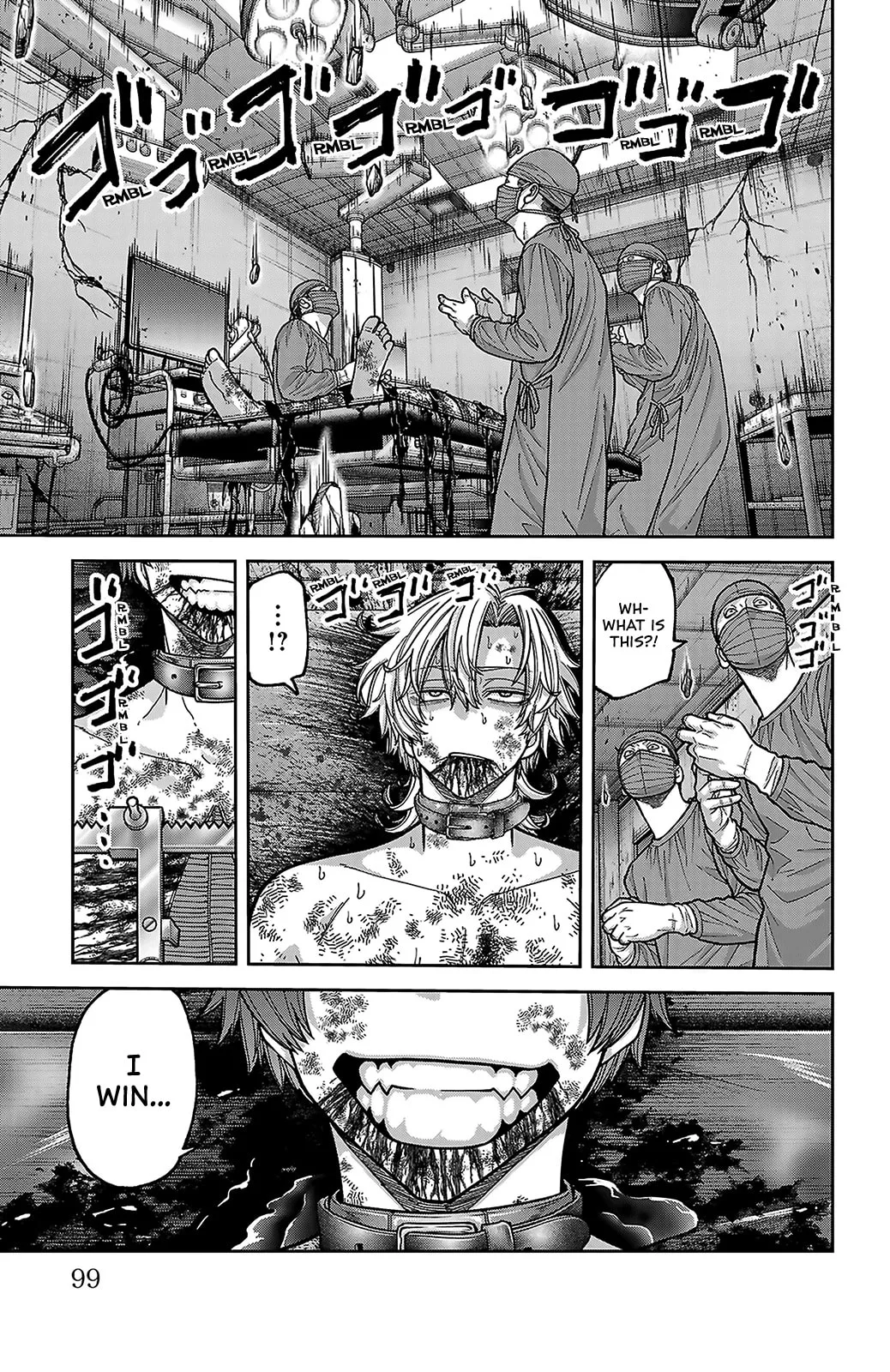 Tougen Anki, chapter 252, page 11