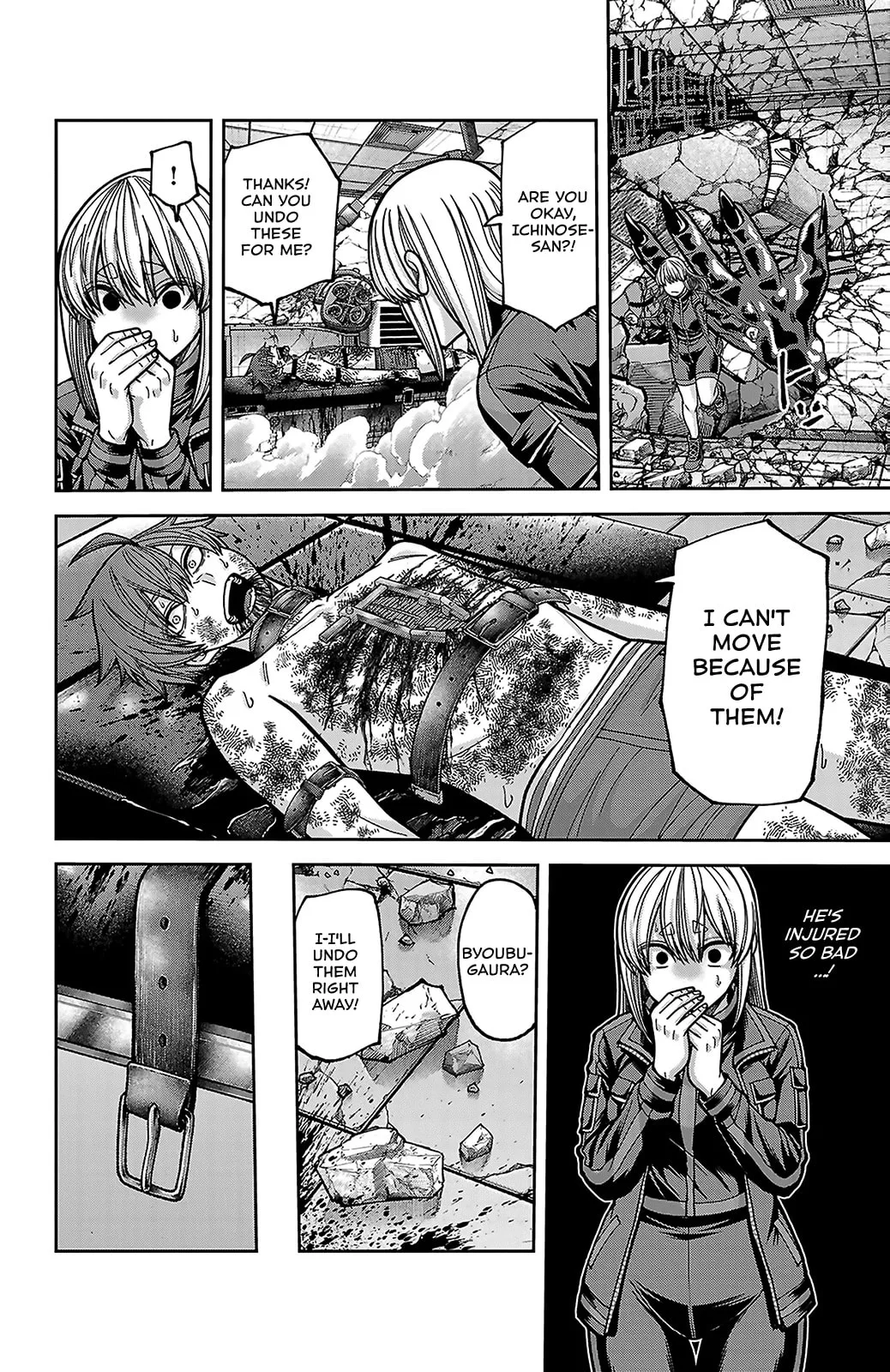 Tougen Anki, chapter 252, page 14
