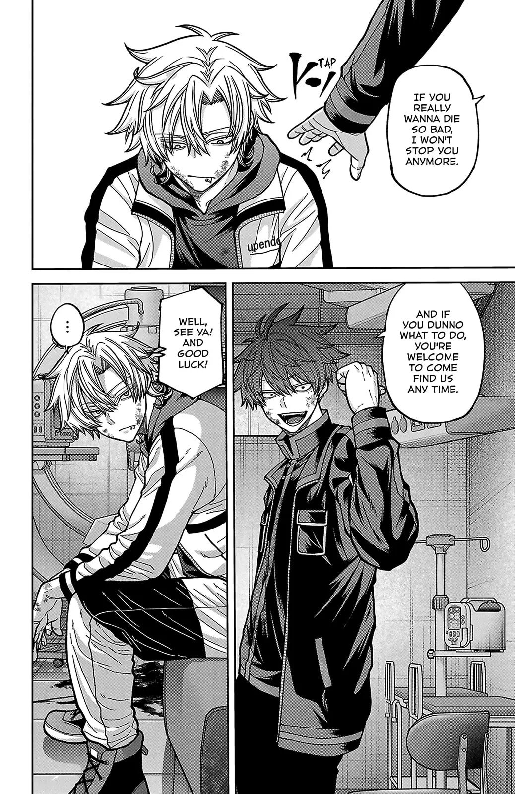 Tougen Anki, chapter 253, page 7