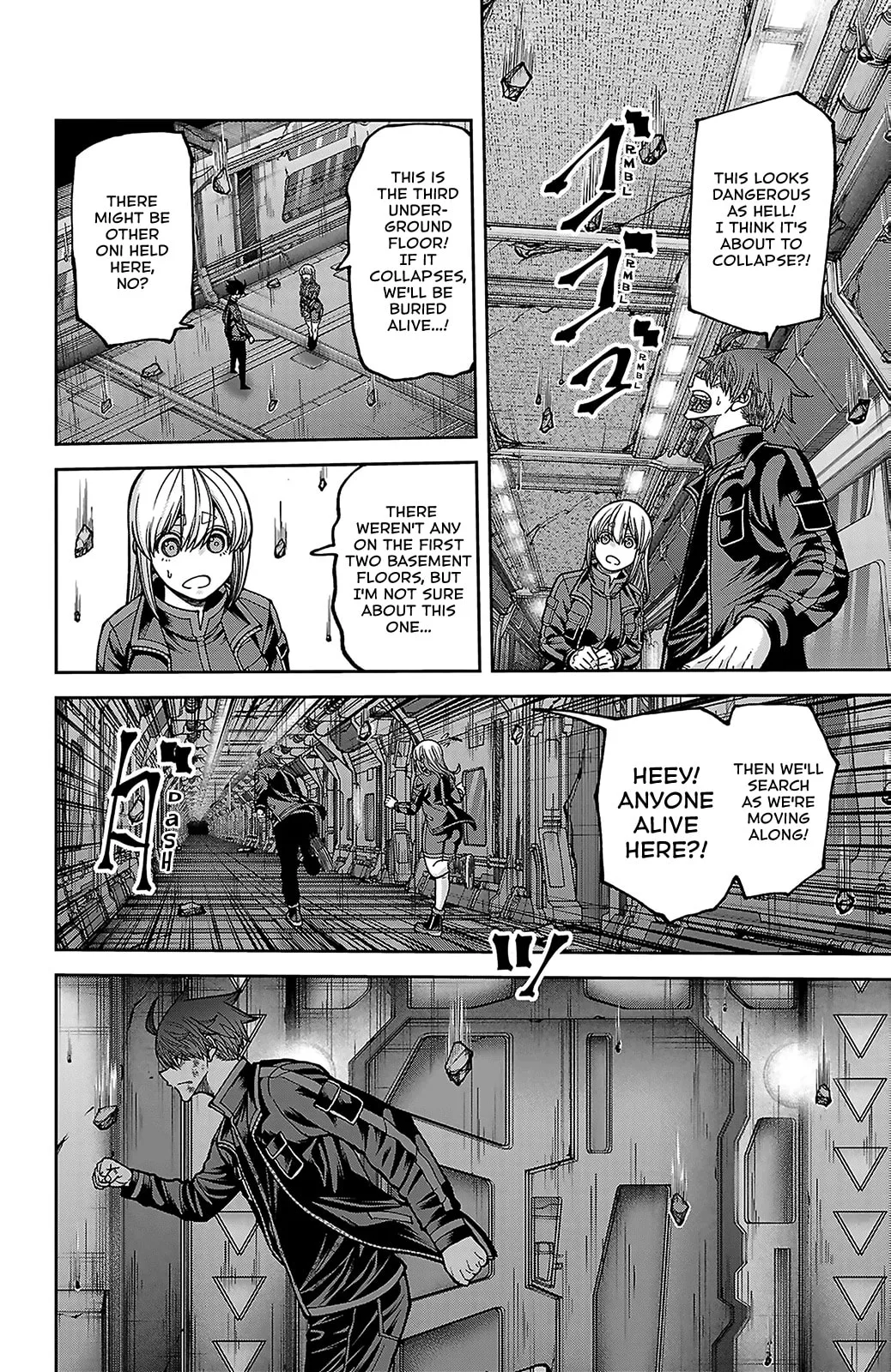 Tougen Anki, chapter 253, page 11