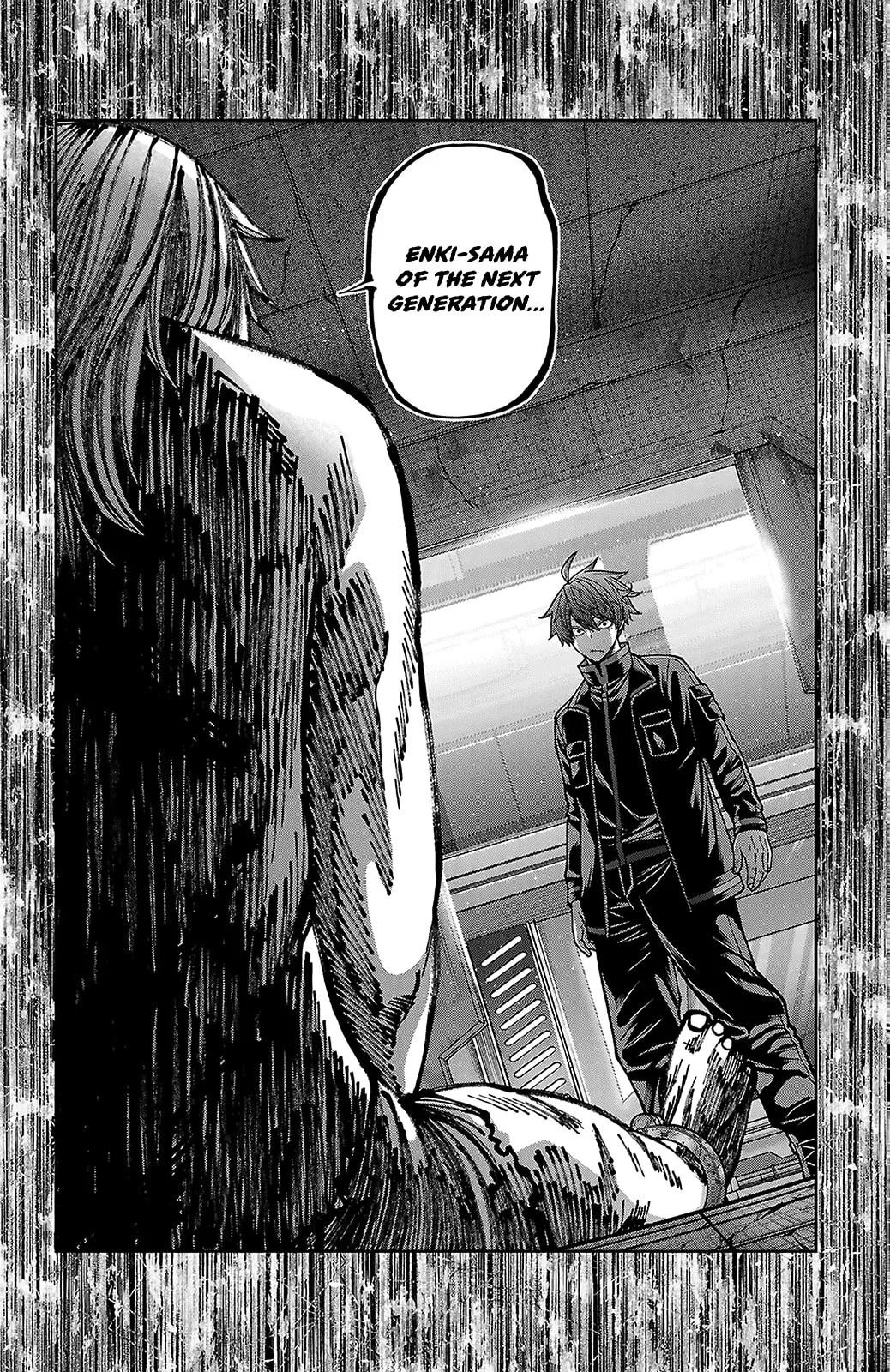 Tougen Anki, chapter 253, page 13