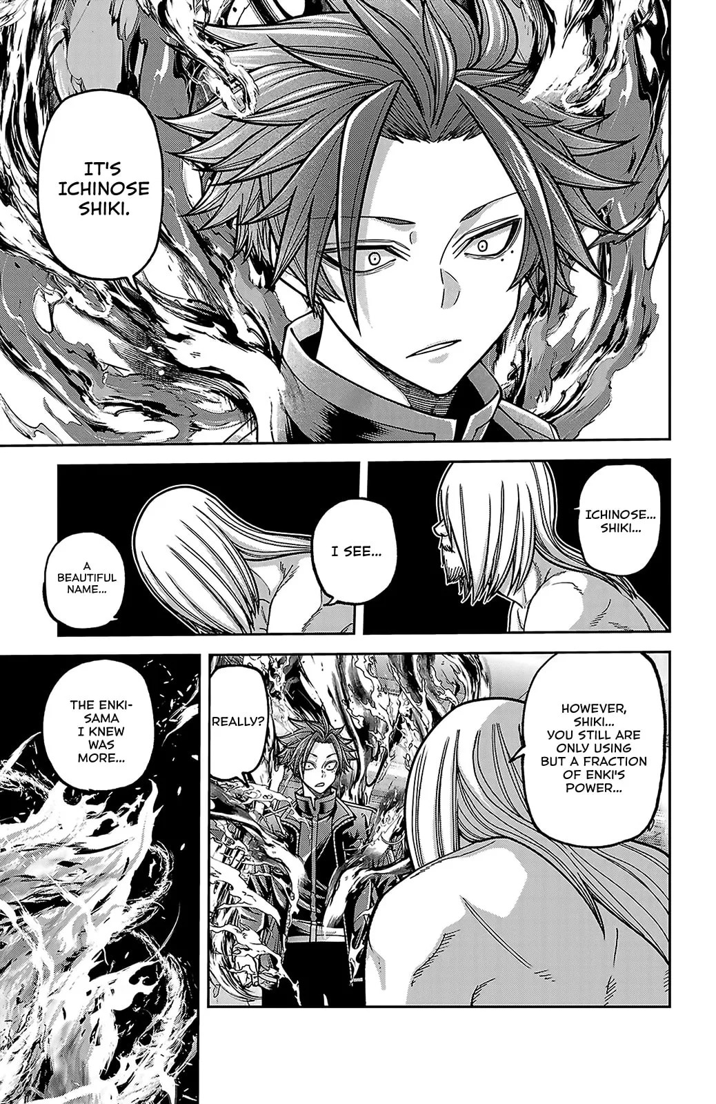 Tougen Anki, chapter 254, page 5