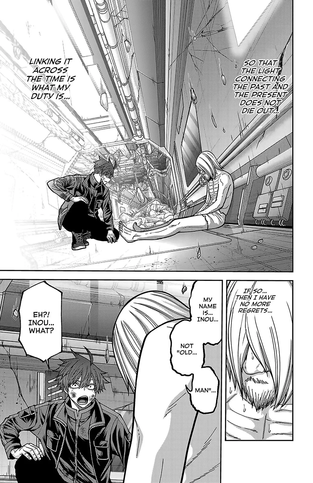 Tougen Anki, chapter 254, page 15