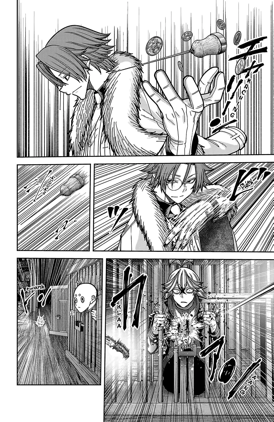 Tougen Anki, chapter 255, page 4