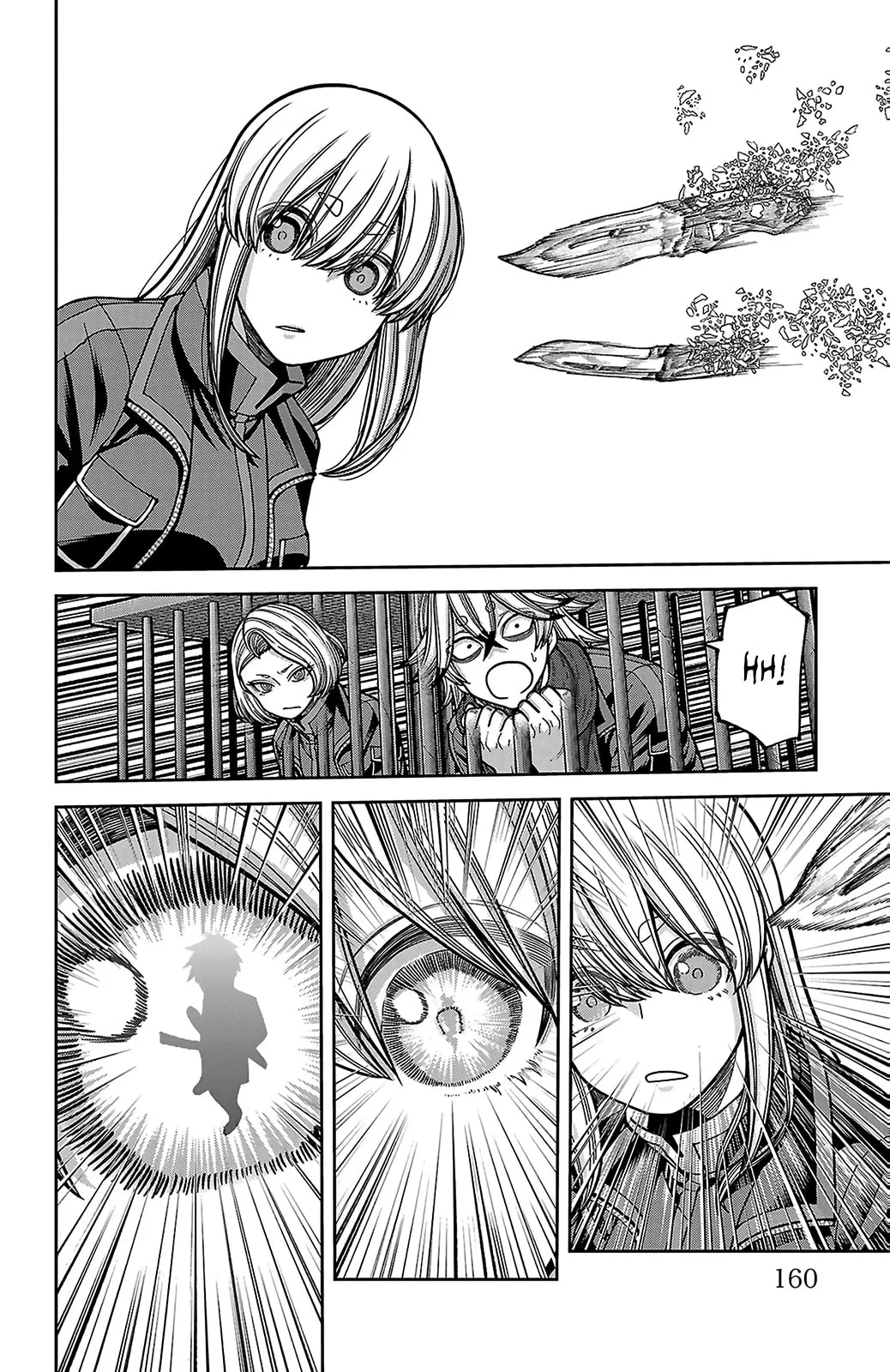 Tougen Anki, chapter 255, page 10
