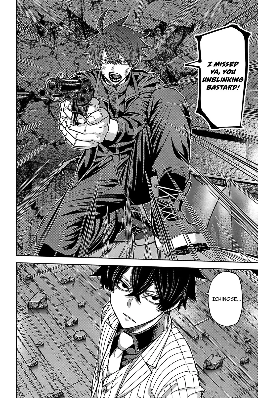 Tougen Anki, chapter 255, page 12
