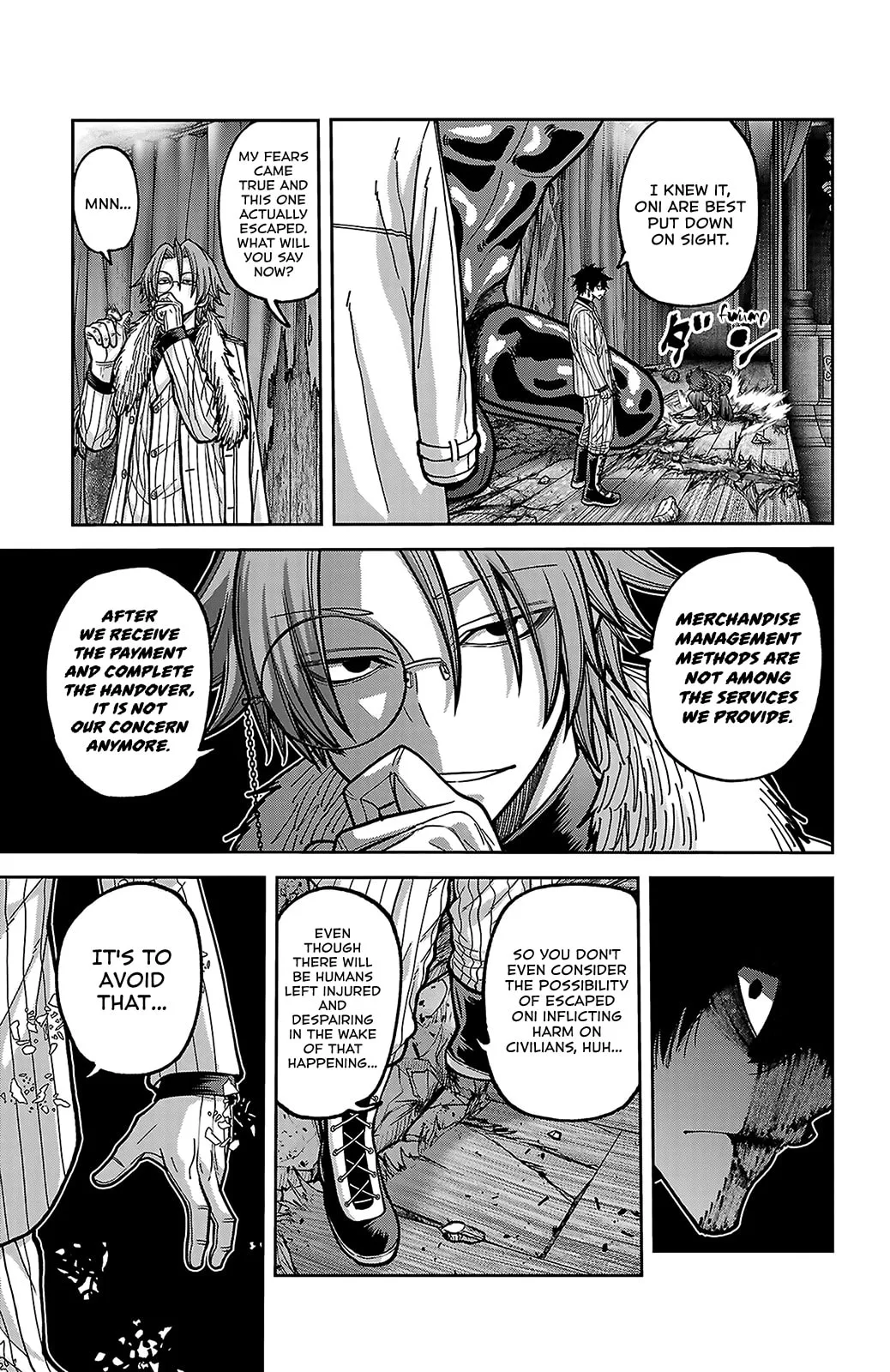 Tougen Anki, chapter 255, page 13