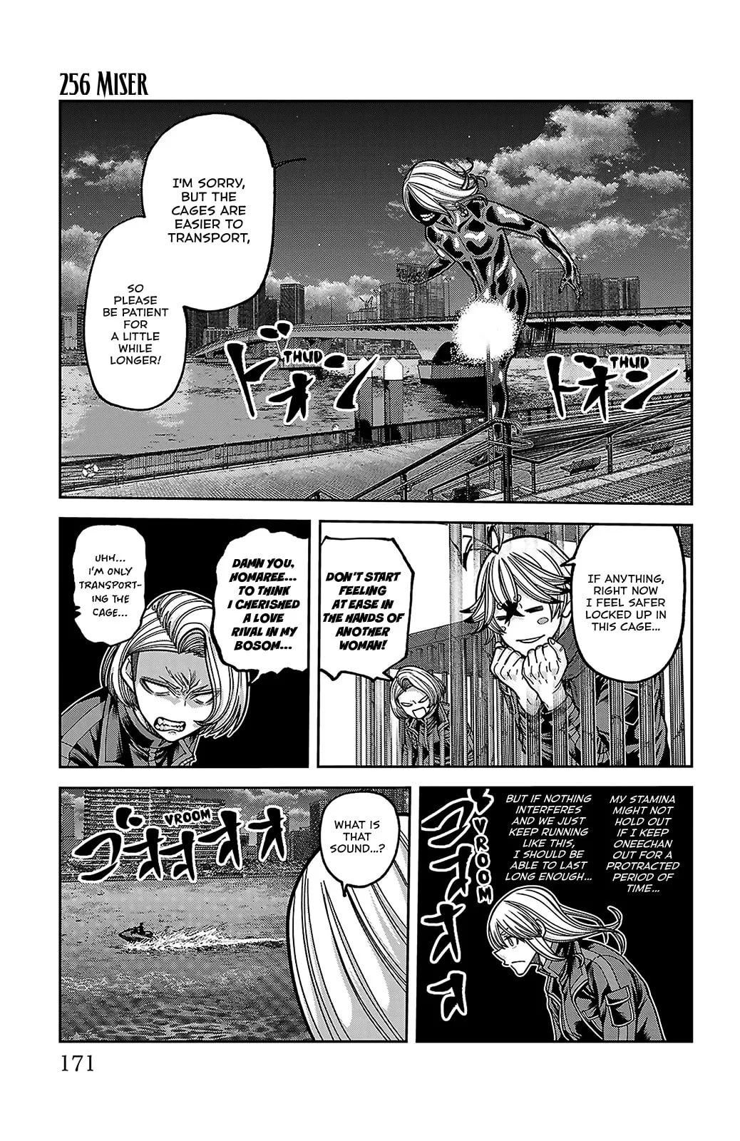 Tougen Anki, chapter 256, page 1