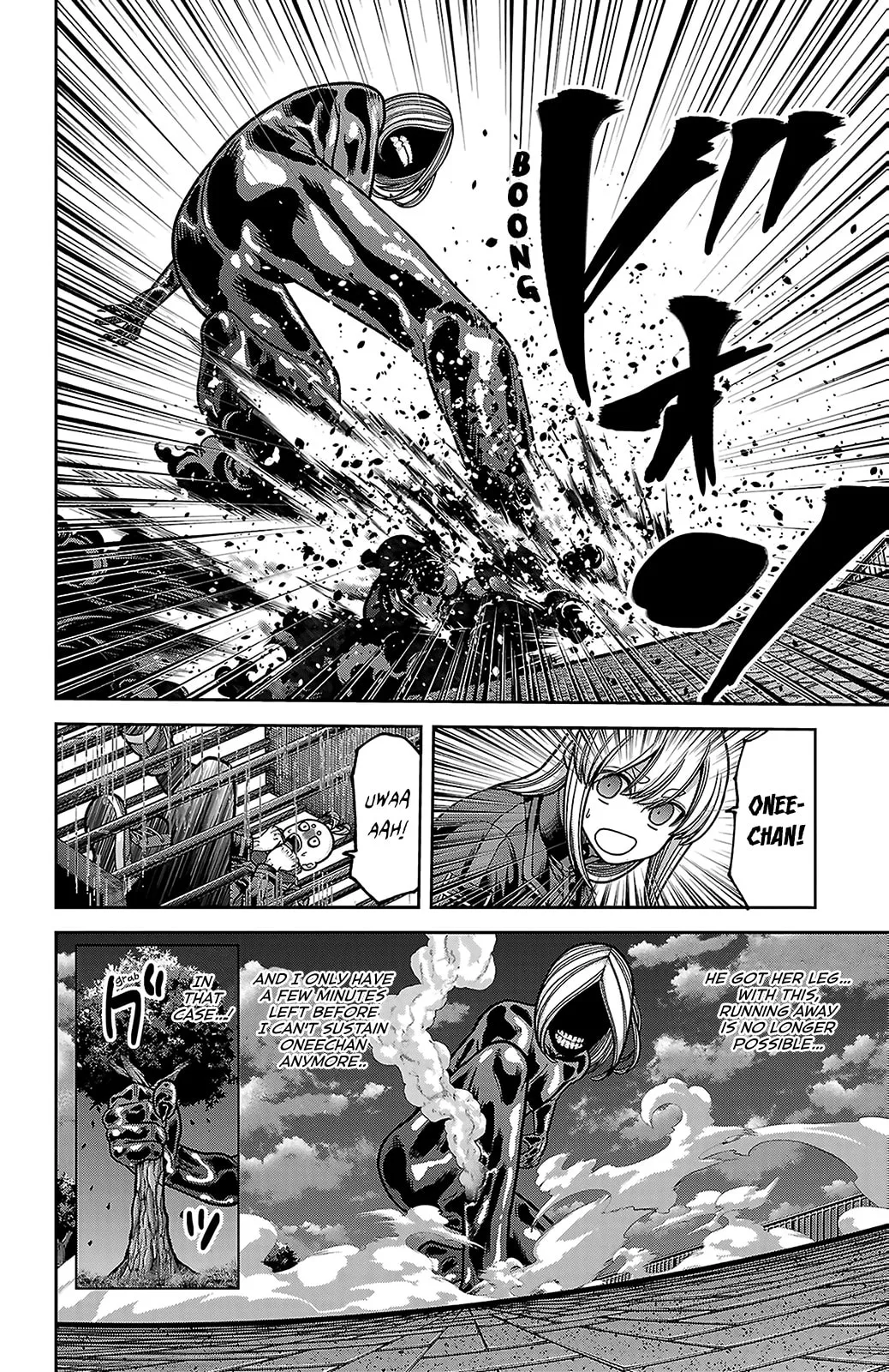 Tougen Anki, chapter 256, page 4
