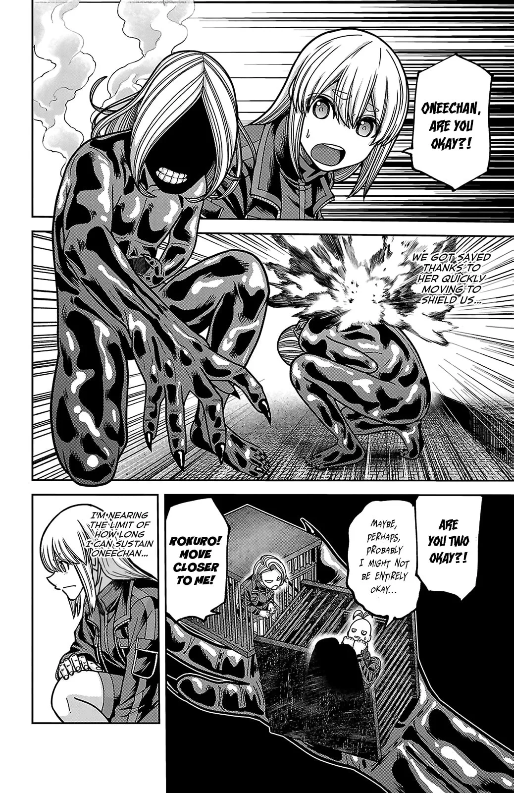 Tougen Anki, chapter 256, page 12
