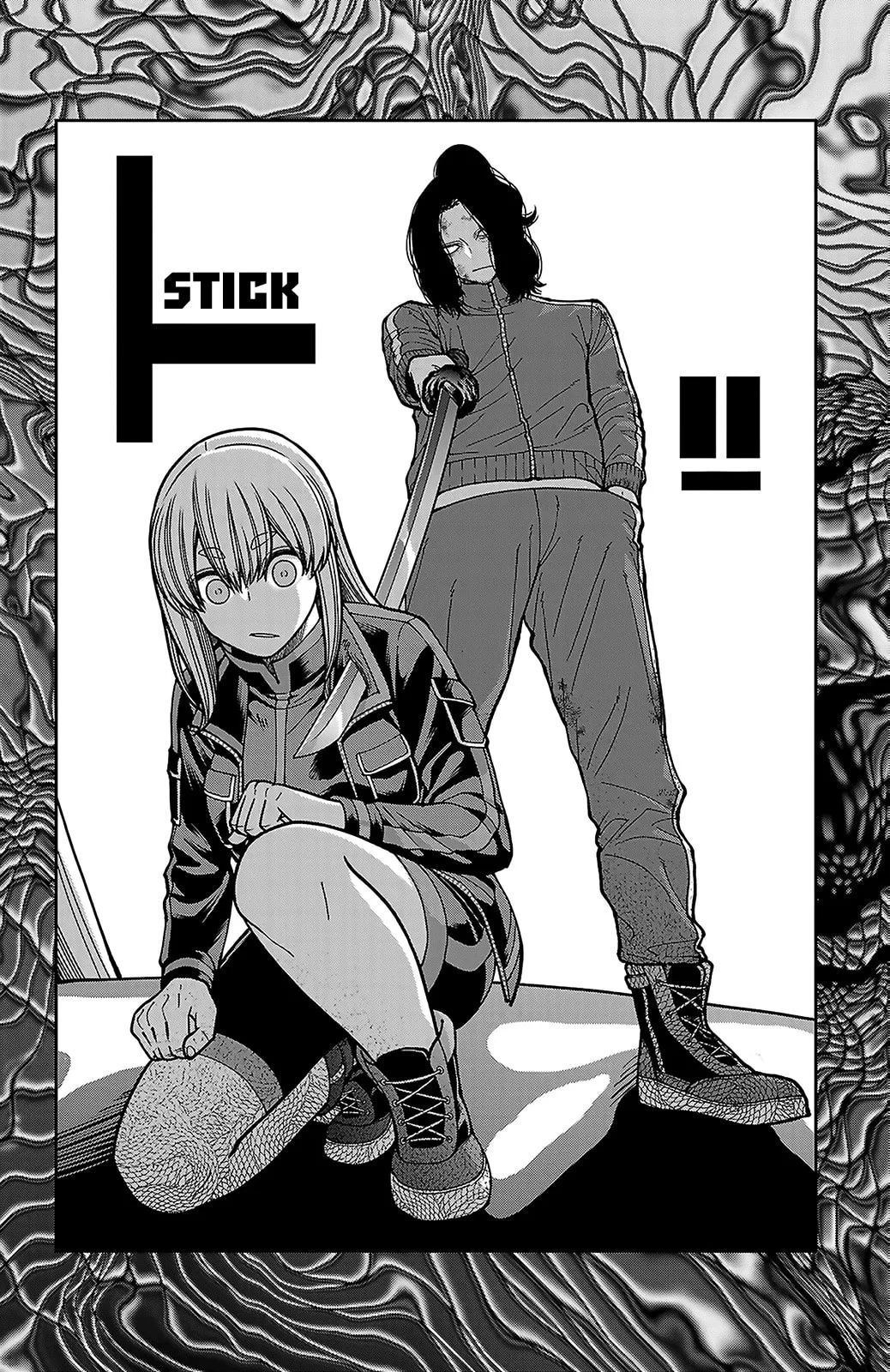 Tougen Anki, chapter 256, page 14