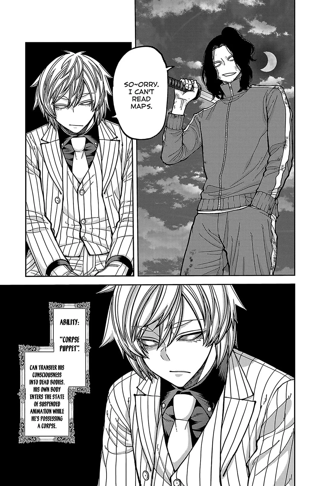 Tougen Anki, chapter 256, page 17