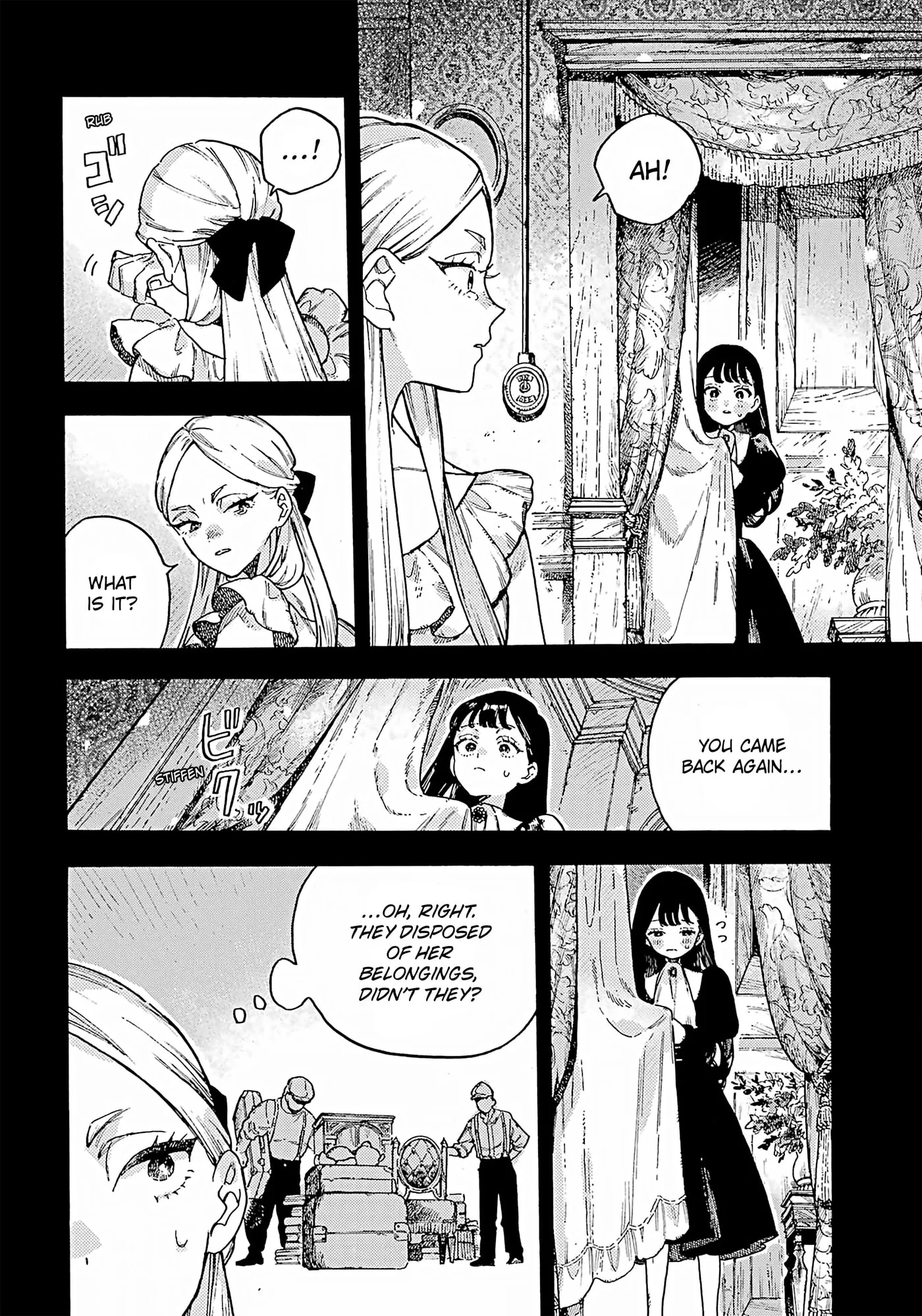 Lulu's Hell House, chapter 14, page 22