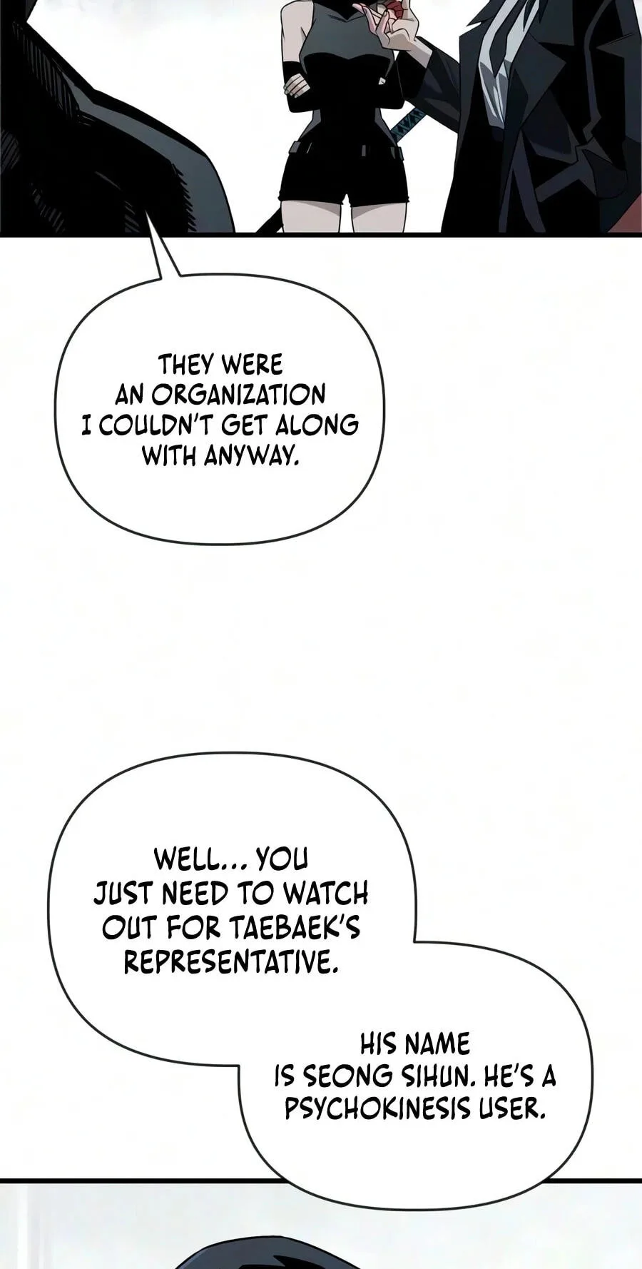 World-Saving is a Skill, chapter 31, page 9