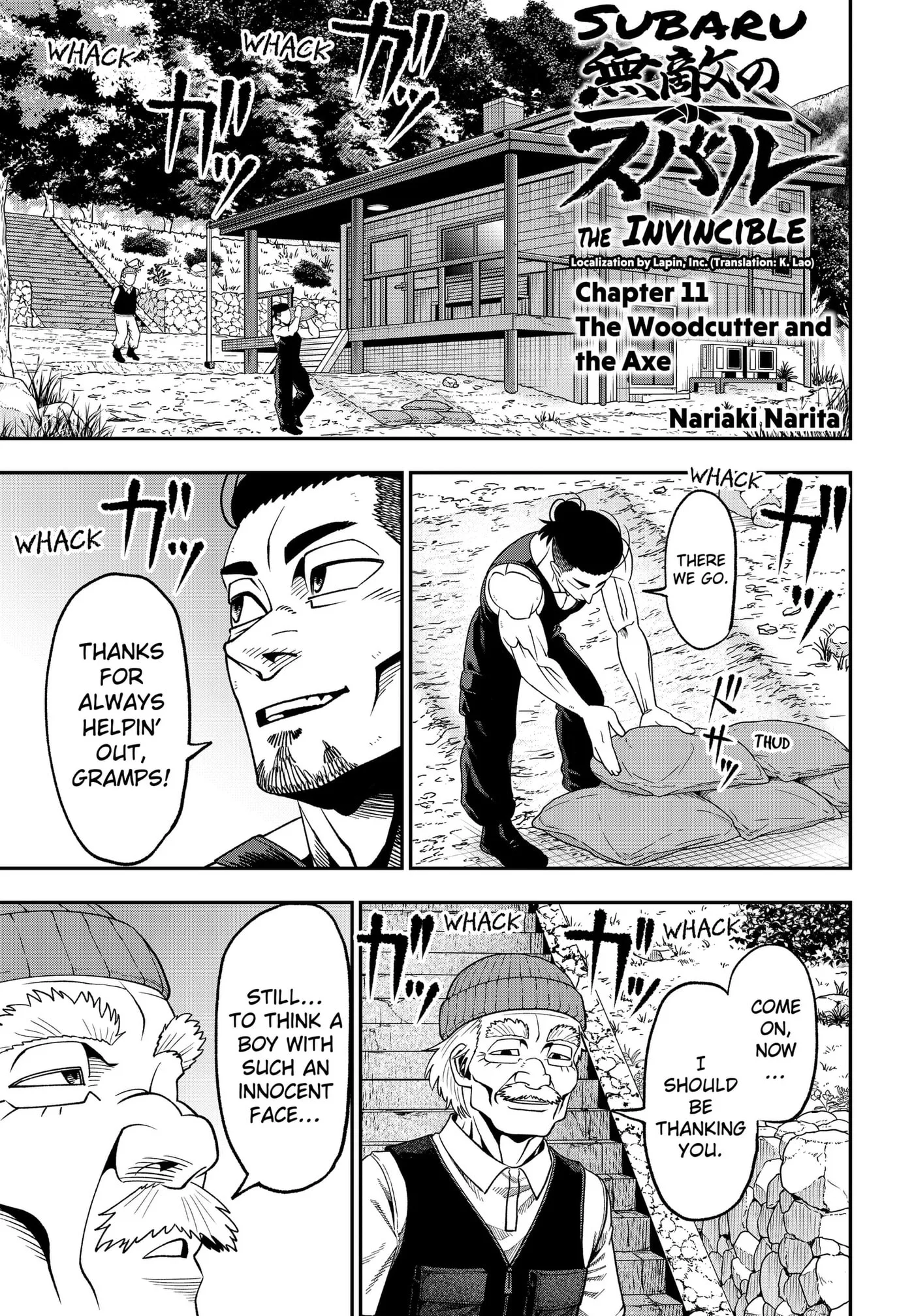Subaru the Invincible, chapter 11, page 1