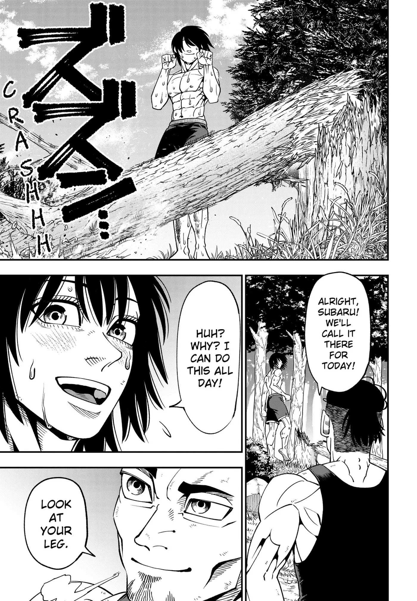 Subaru the Invincible, chapter 11, page 5