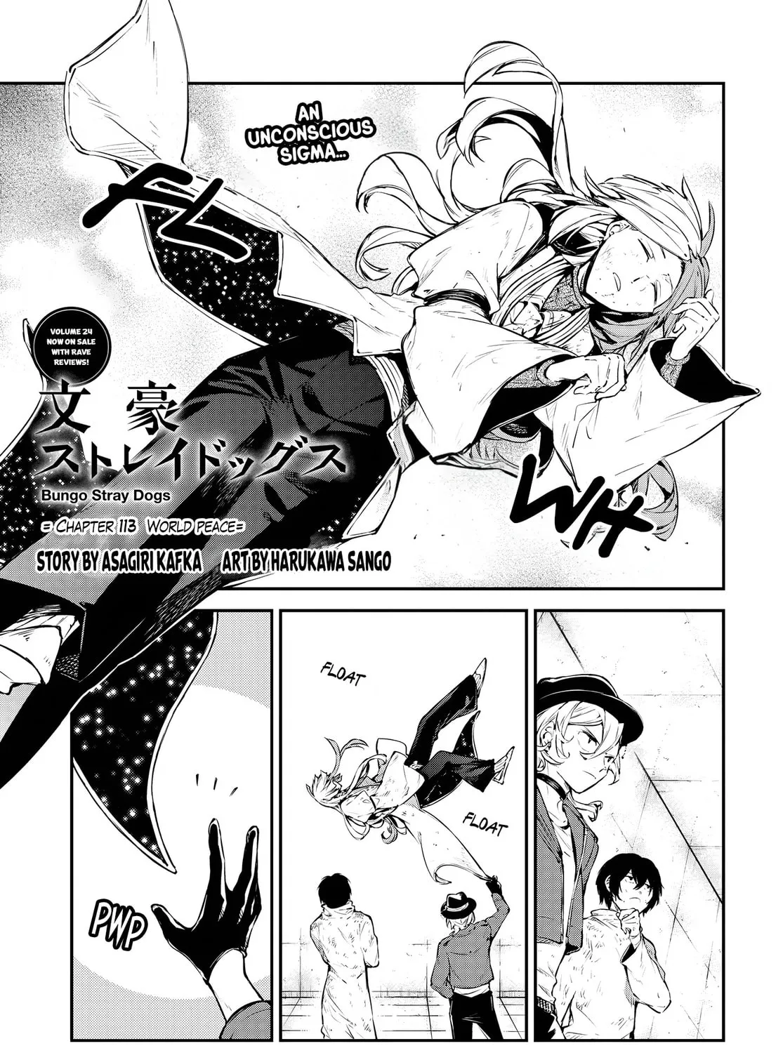 Bungo Stray Dogs, chapter 113, page 1