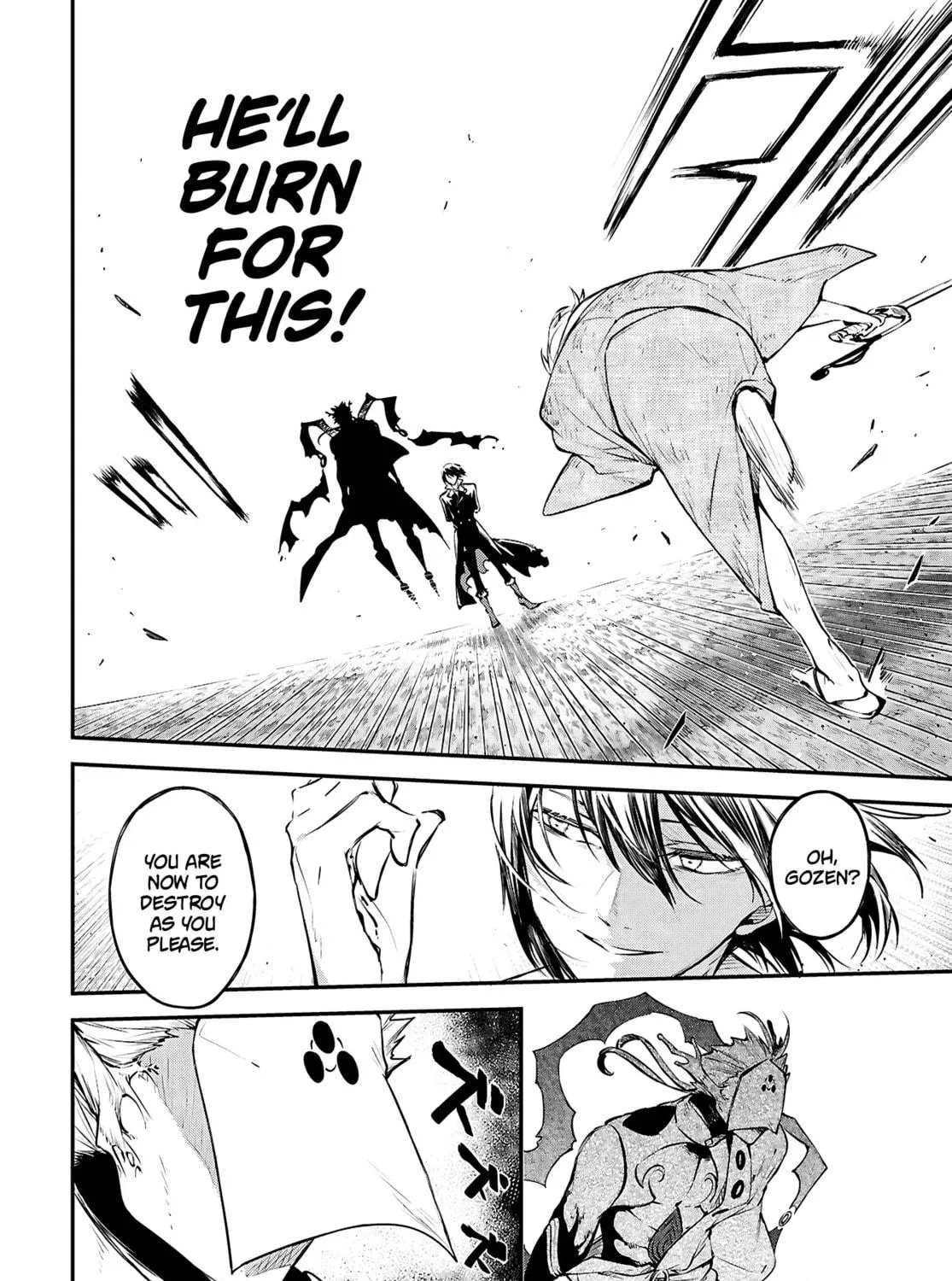 Bungo Stray Dogs, chapter 116, page 7
