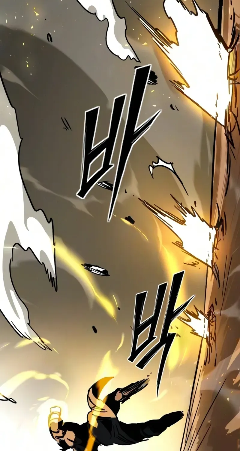 Sword of the Undying, chapter 14, page 84