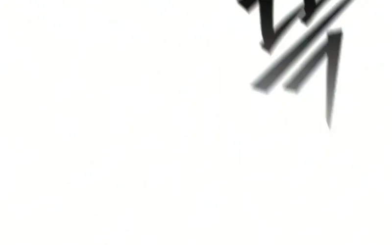 Sword of the Undying, chapter 14, page 96