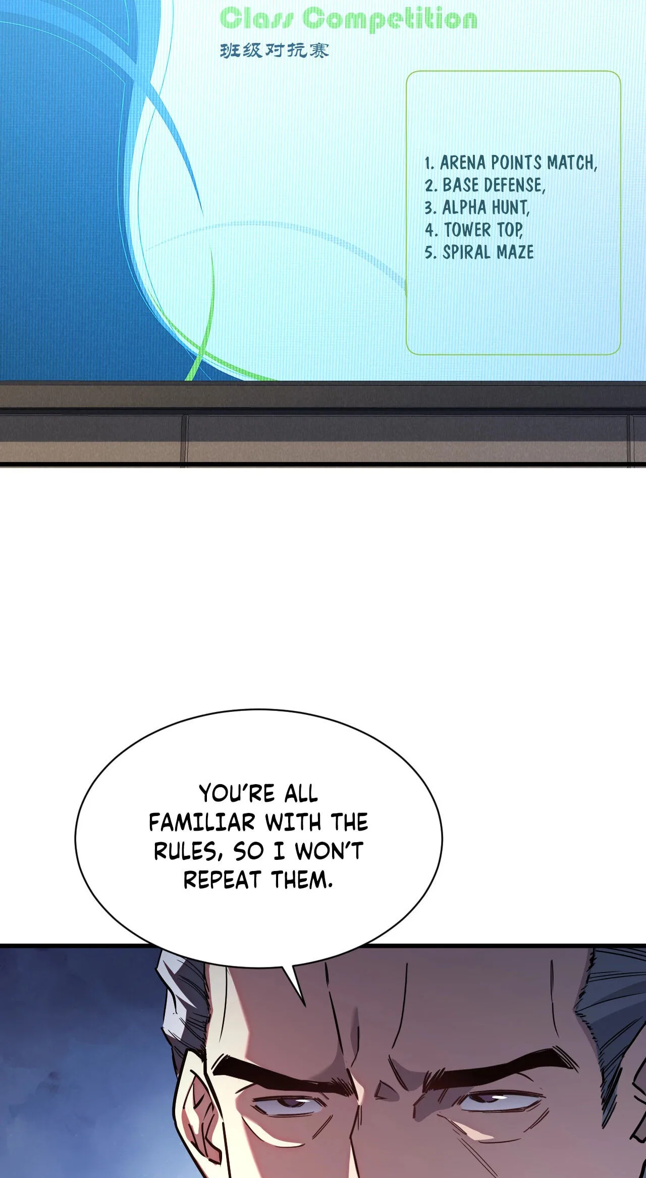 Cataclysm Hunter: I Have an Experience Points System, chapter 6, page 17