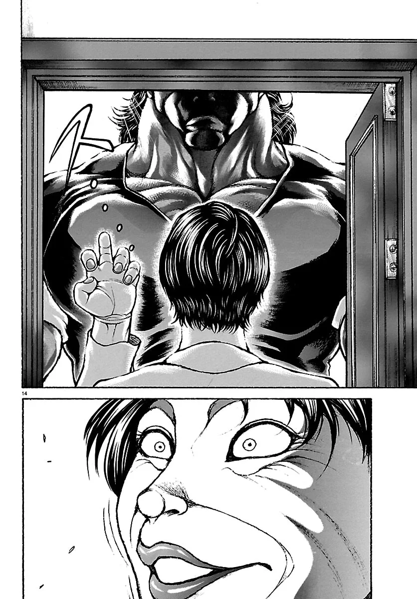 Baki Rahen, chapter 66, page 14