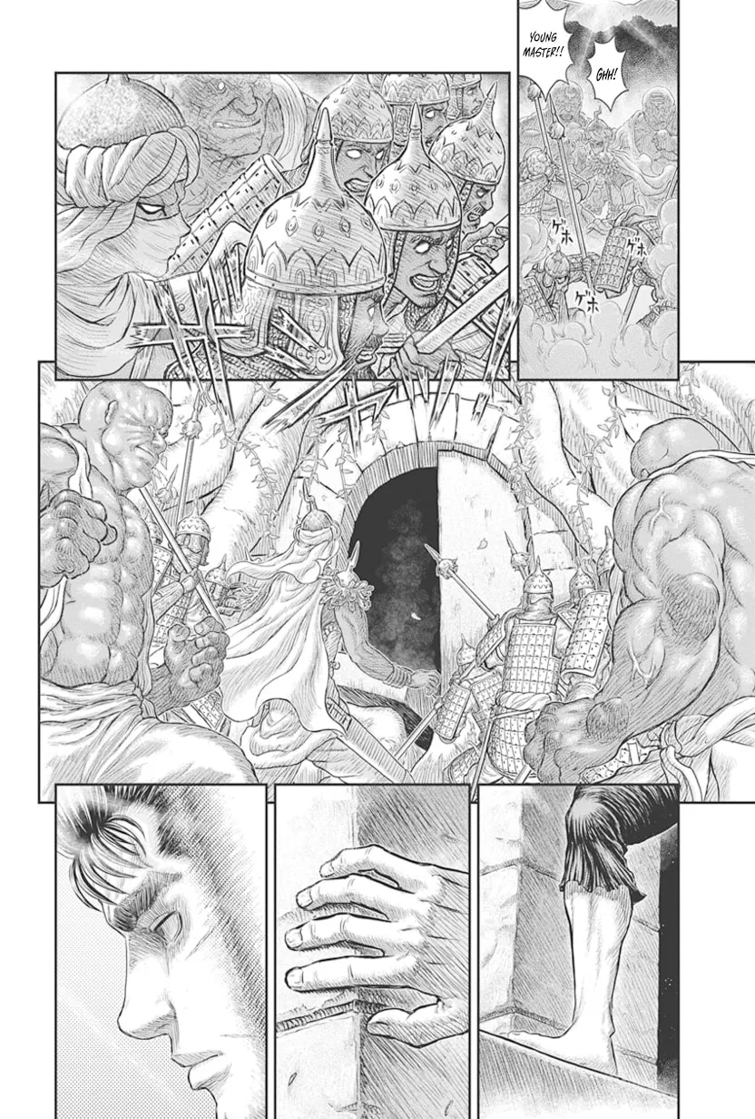 Berserk Manga, chapter 385, page 11