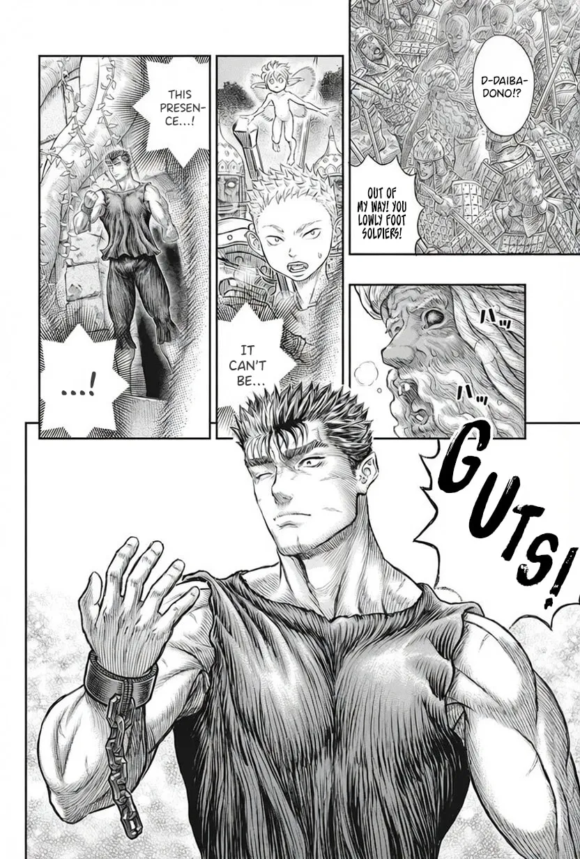 Berserk Manga, chapter 385, page 15