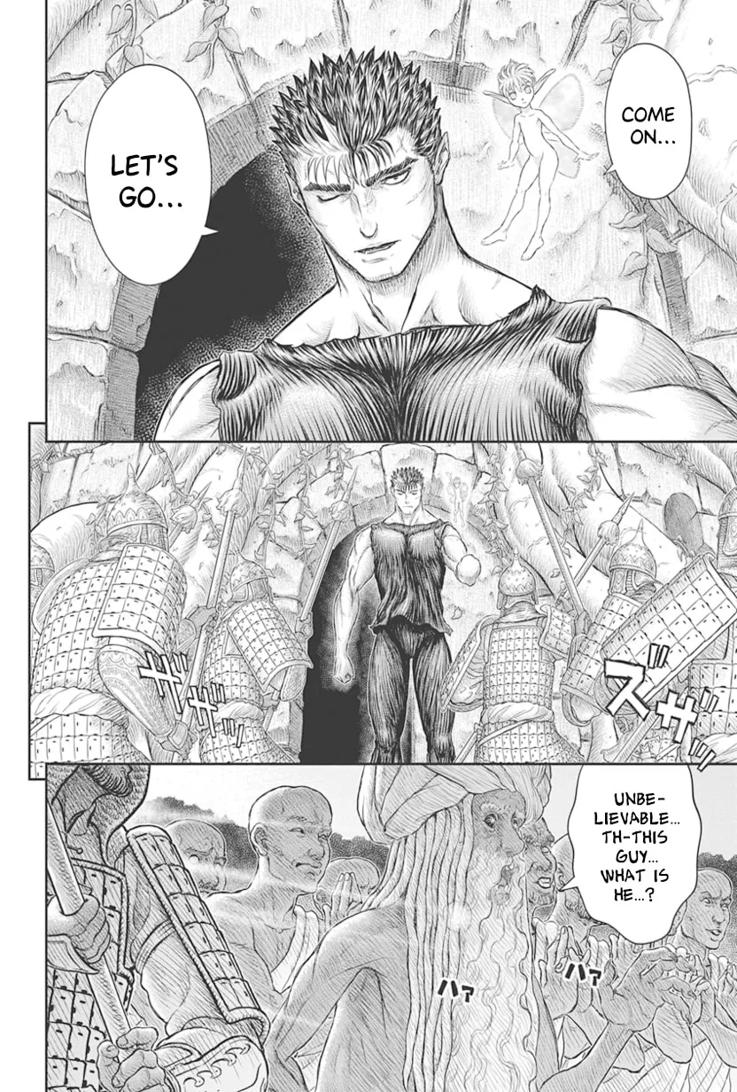 Berserk Manga, chapter 385, page 20