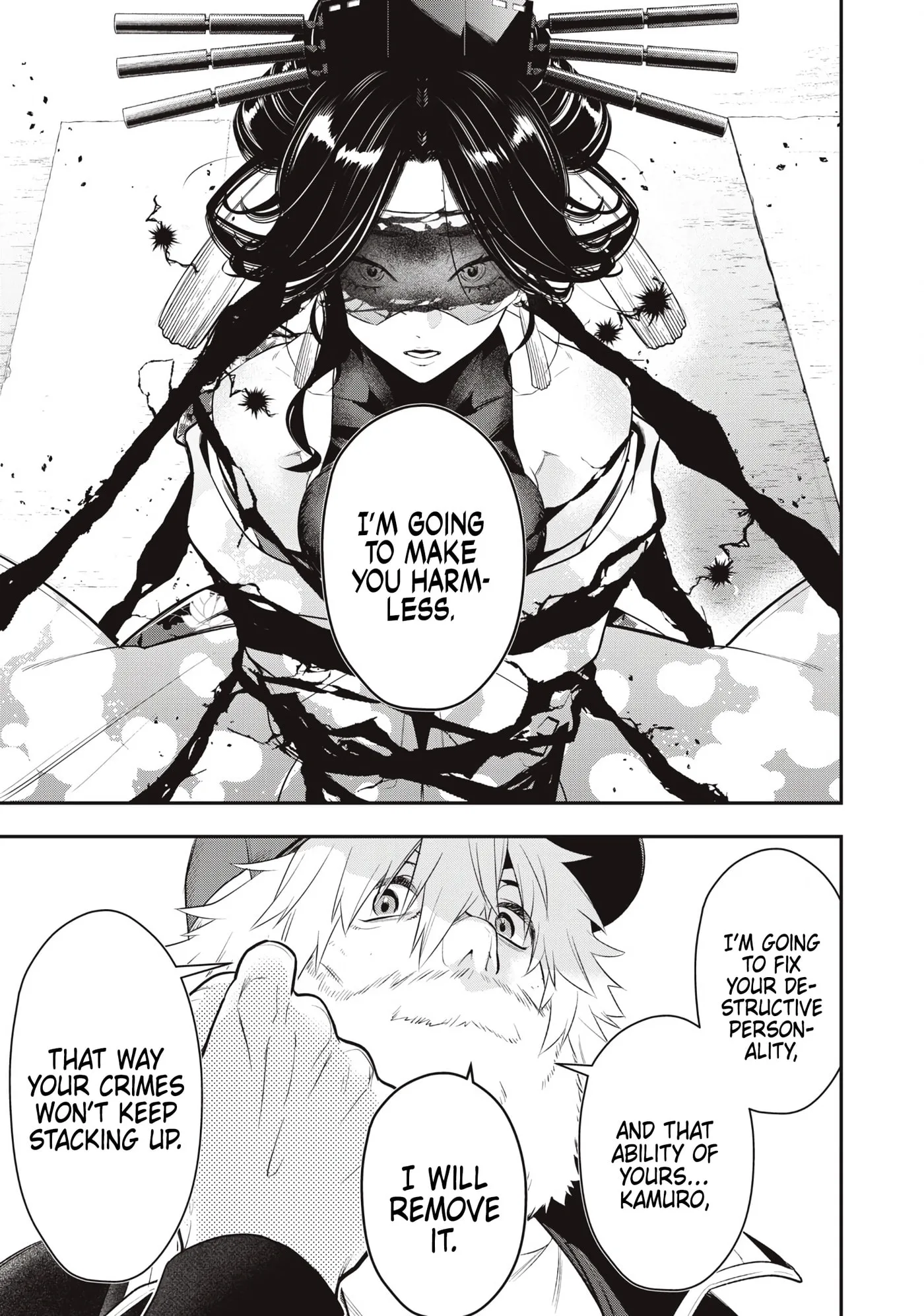 GOLDEN MAN Manga, chapter 81, page 8