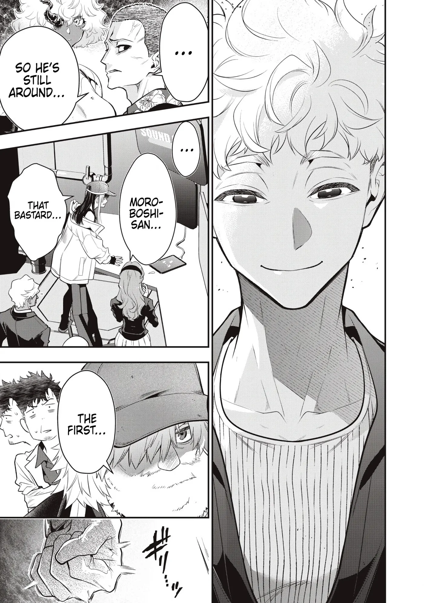 GOLDEN MAN Manga, chapter 81, page 14