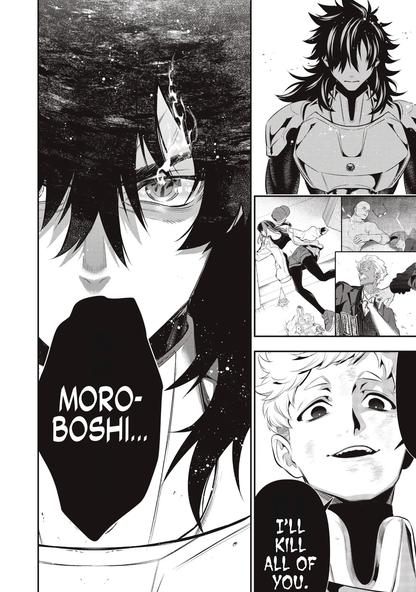 GOLDEN MAN Manga, chapter 81, page 15
