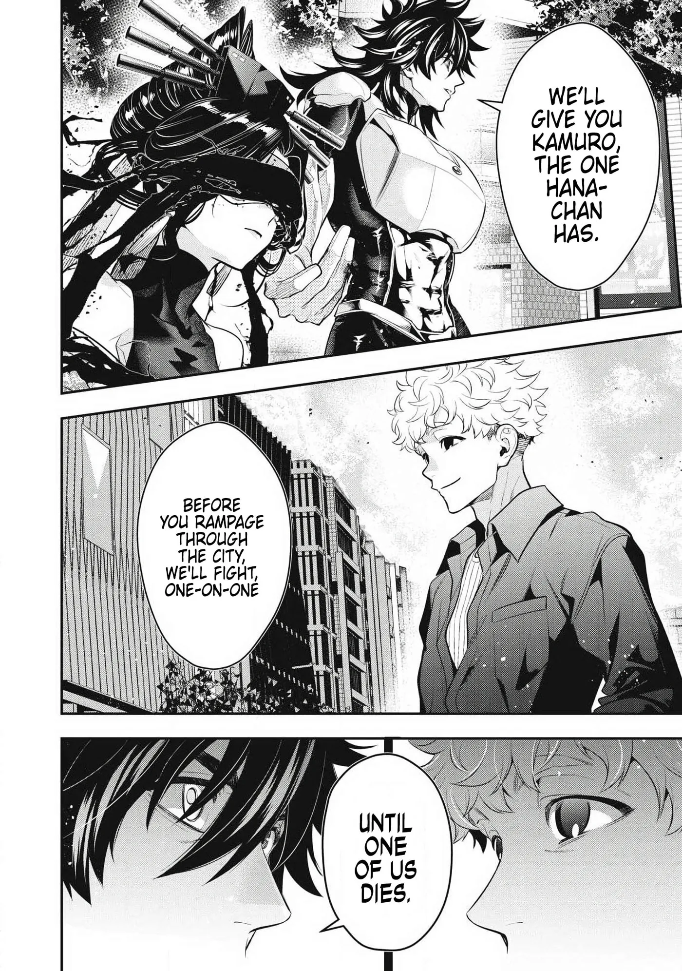 GOLDEN MAN Manga, chapter 82, page 6