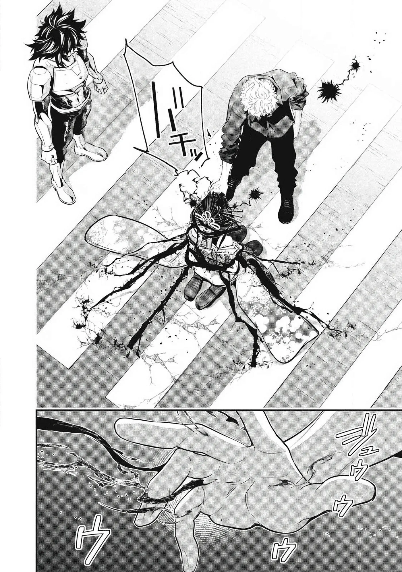 GOLDEN MAN Manga, chapter 82, page 12
