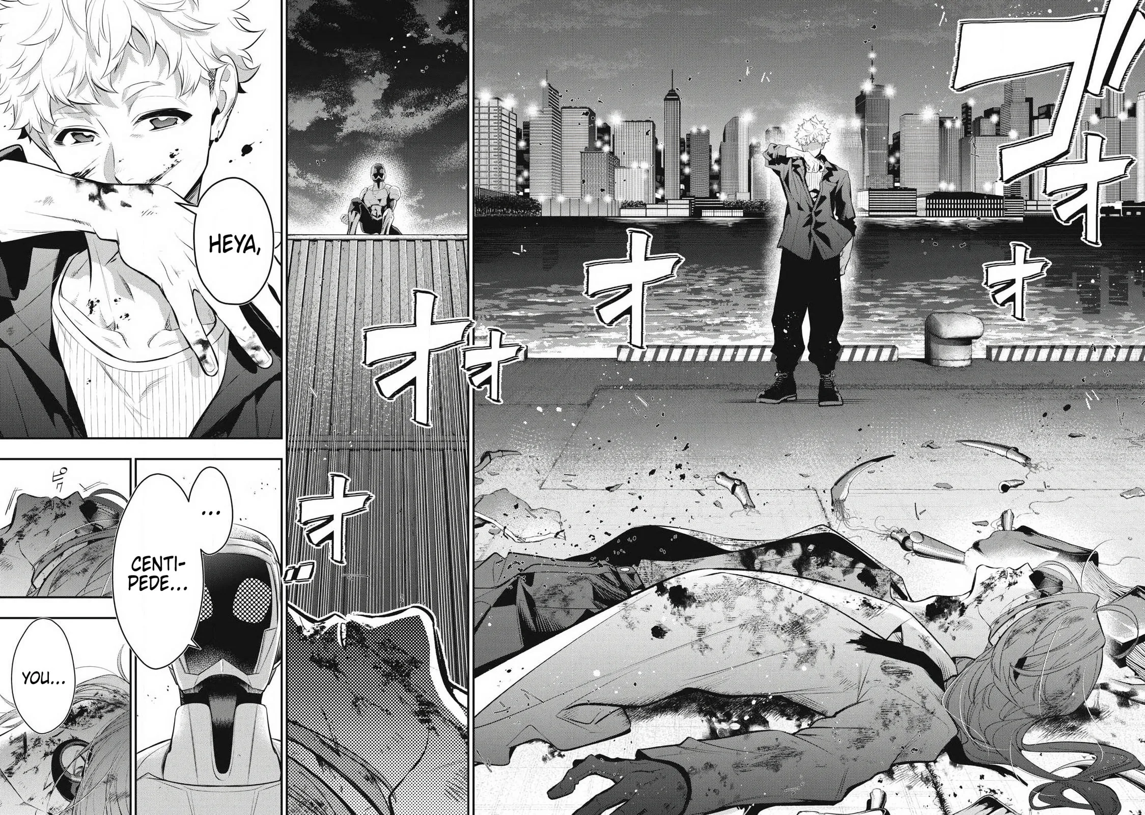 GOLDEN MAN Manga, chapter 86, page 10