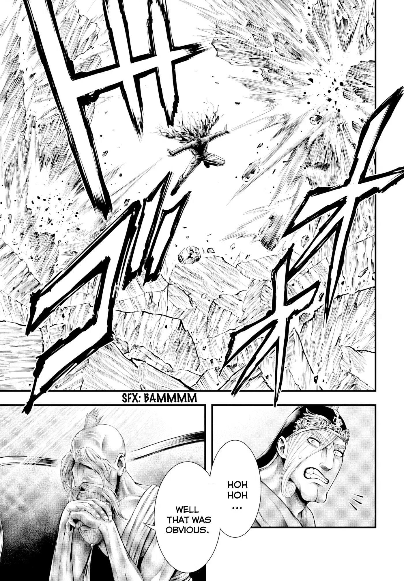 Record of Ragnarok: The Apocalypse of the Gods, chapter 27, page 11