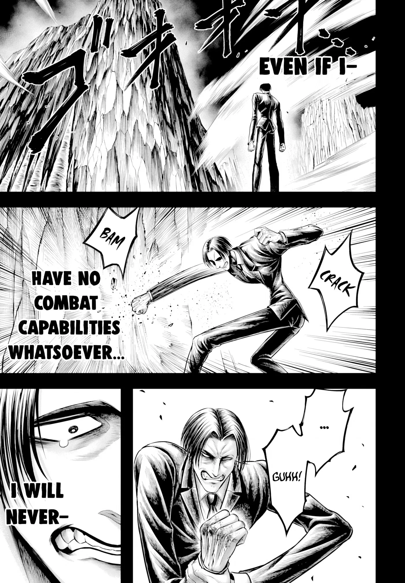 Record of Ragnarok: The Apocalypse of the Gods, chapter 28, page 17