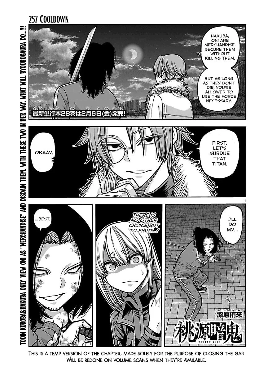 Tougen Anki, chapter 257, page 1