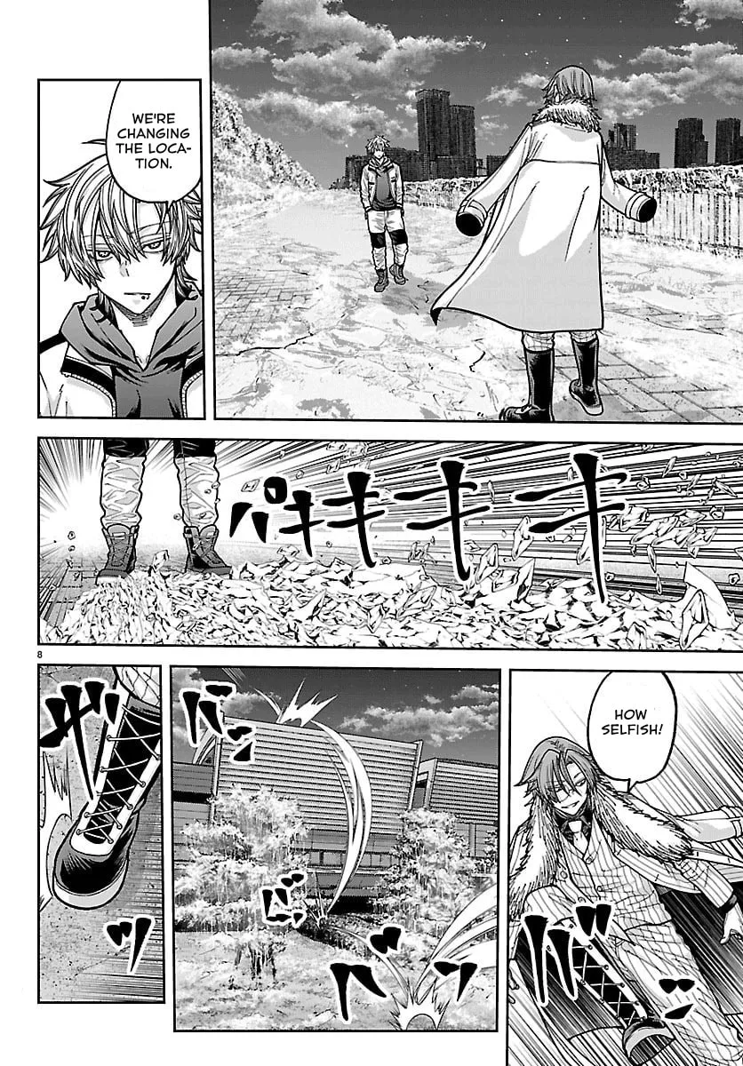 Tougen Anki, chapter 258, page 9