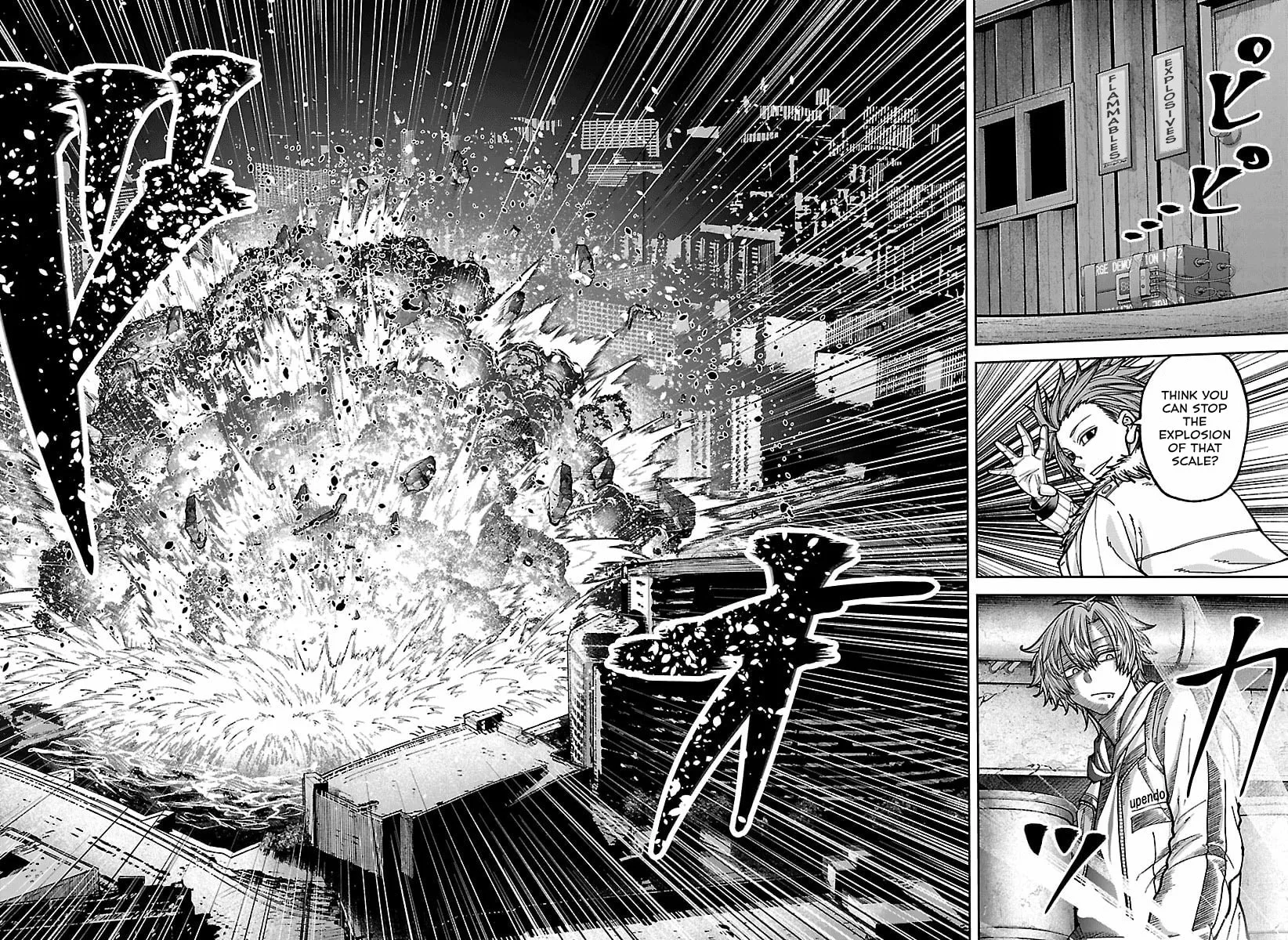 Tougen Anki, chapter 258, page 15